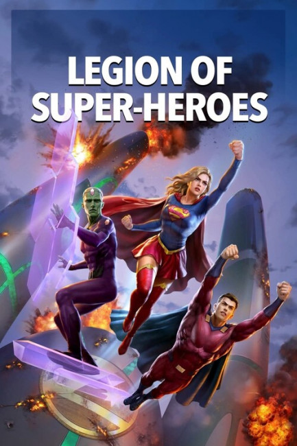 Легион Супергероев / Legion of Super-Heroes (2022) BDRip 1080p от New-Team | Pazl Voice