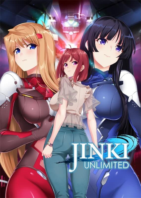 ジンキアンリミテッド / JINKI -Unlimited- (戯画 / Giga) [cen] [2023, ADV, Animation, Large Insertions, Shibari, TRPG] [jap]