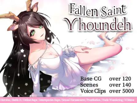 Moe Workshop, Kagura Games - Fallen Saint Yhoundeh v1.03 Final + Patch Only (uncen-eng) Porn Game