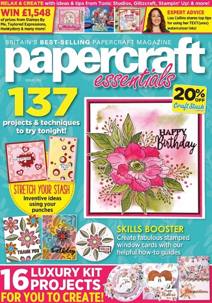 Papercraft Essentials №220 (2022)