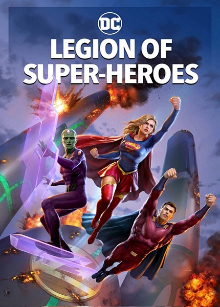   / Legion of Super-Heroes (2017) WEB-DL 720p | L2 | Pazl Voice