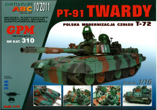 Танк PT-91 Twardy, Польша (GPM 310)