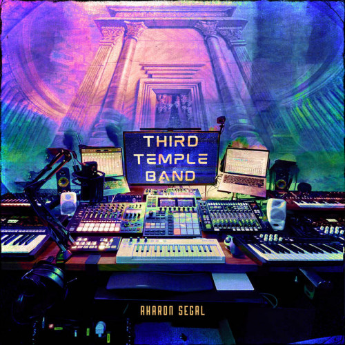 Aharon Segal - The Third Temple (2023)