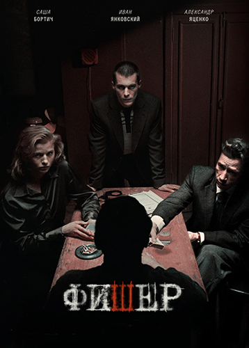  [1 : 1-8   8] (2022) WEB-DL 1080p