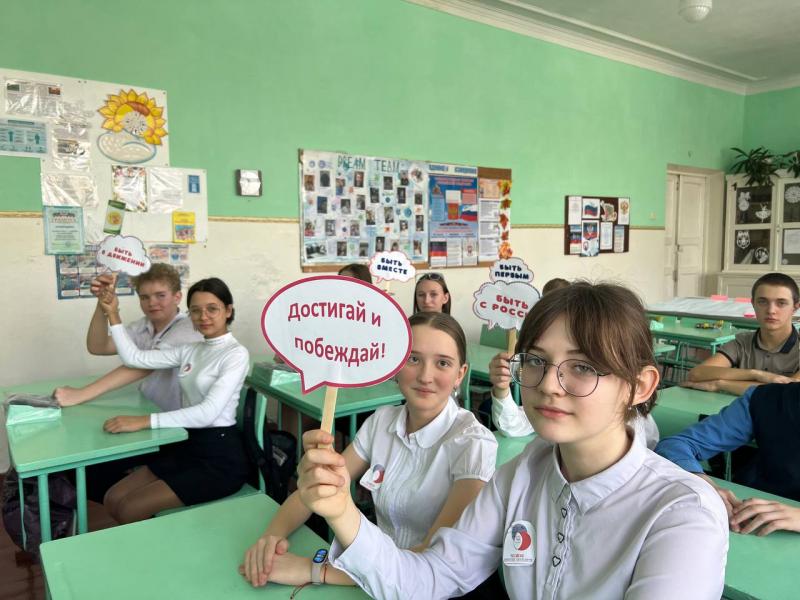 Что такое движение первых в школах