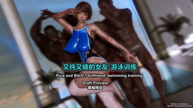 Ntrl - Girlfriend Swimming Training 3D Porn Comic