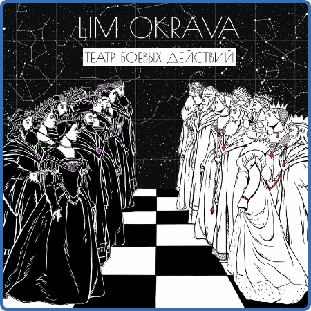 Lim Okrava (Synth, Industrial Rock, Russia) 