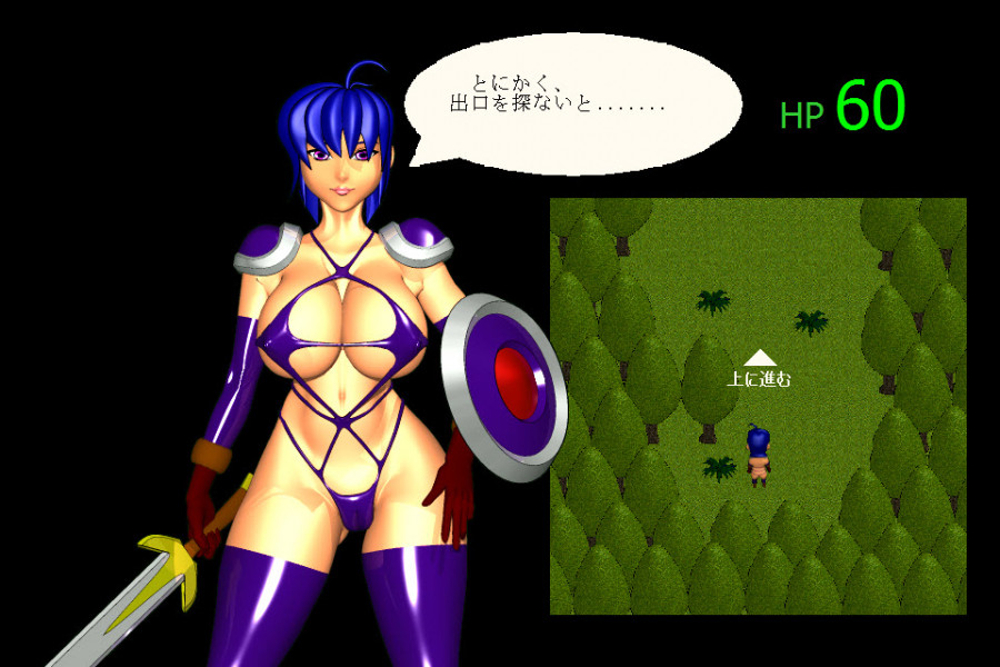 Lost Swordswoman in the Lost Forest by Boss de Sade Porn Game