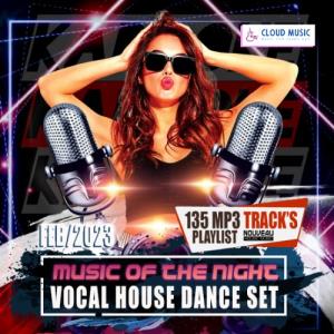 Cloud Music: Vocal House Dance Set (2023)