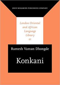 Konkani