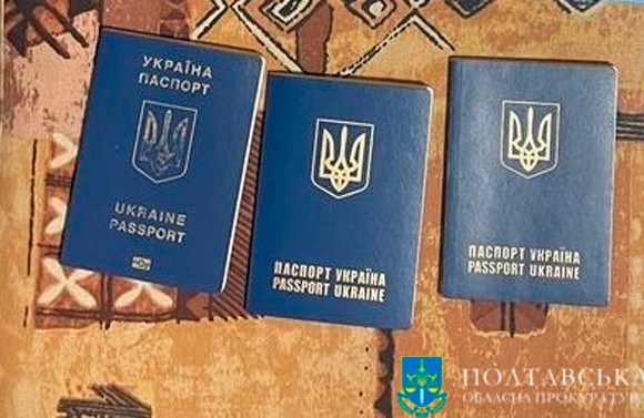 Вісті з Полтави - У Полтаві суд обрав запобіжний захід кременчужанці, яка в трьох областях збувала фальшиві документи України та ЄС