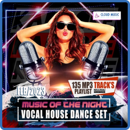 Cloud Music  Vocal House Dance Set