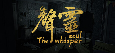 The whisper soul-Tenoke
