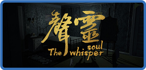 The whisper soul-TENOKE