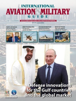 Russian Aviation & Military Guide 2023-02