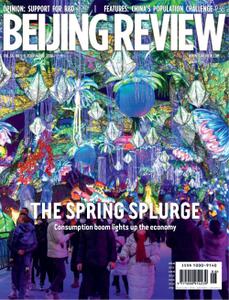 Beijing Review - February 09, 2023