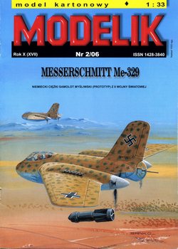 Messerschmitt Me-329 (Modelik 2006-02)