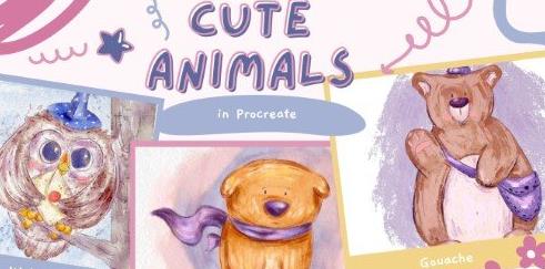 Painting Cute Animals in Procreate Watercolor, Gouache, Pastel – Find Your Style
