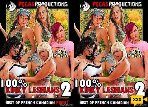 100 Percent Kinky Lesbians # 2 (Gyno Chair, Femalefaketaxi) [2023 | FullHD]