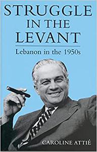 Lebanon in the 1950s