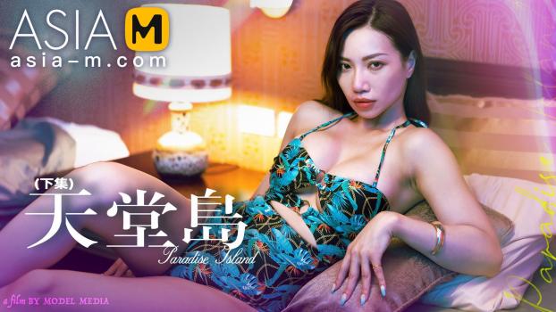 Asia M - Wa Nuo, Li Rong Rong & Guan Ming Mei (Cum On Pussy, Sex) [2023 | FullHD]