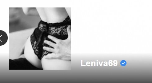 [Pornhub.com] Leniva69 [Украина, Киев] (12 роликов) [2021-2022, Amateur, Homemade, Blowjob, All sex, 1080p, SiteRip]