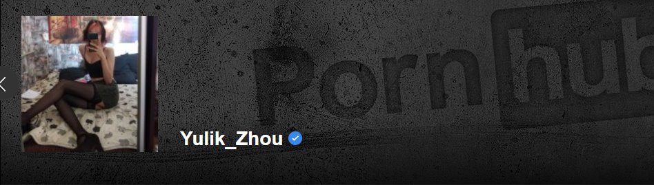 [Pornhub.com] Yulik Zhou [Украина, Кривой Рог] (3 - 211.3 MB