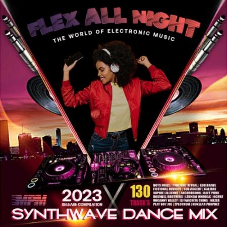 Картинка Flex All Night: Electronic Dance Mix (2023)