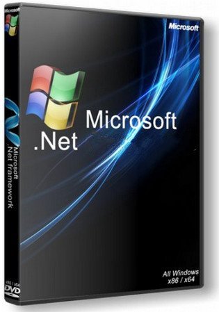 Microsoft .NET Desktop Runtime 7.0.3 Build 32123