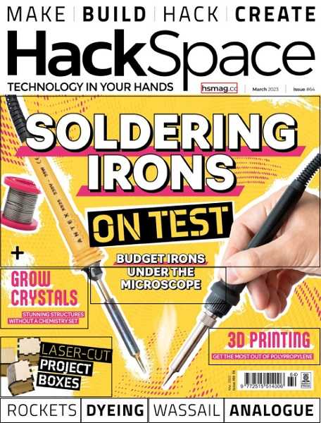 HackSpace №64 (March 2023)