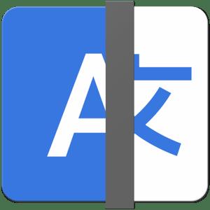 Linguist Easy Translate App 2.9 macOS