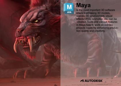Autodesk Maya 2023.3 Linux x64