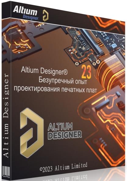Altium Designer 23.4.1 Build 23