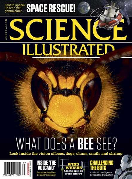 Science Illustrated Australia №97 2023
