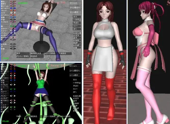 Sexy Figure Mai by Sexy3D Foreign Porn Game