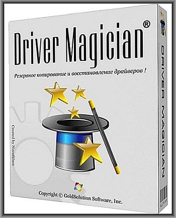 Driver Magician 6.0 Portable by Alex Yar