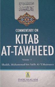 Commentary on Kitab at-tawheed (2 Volume Set)