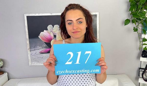 Czech Sex Casting - Maya B (Desperate, Oral Sex) [2023 | FullHD]