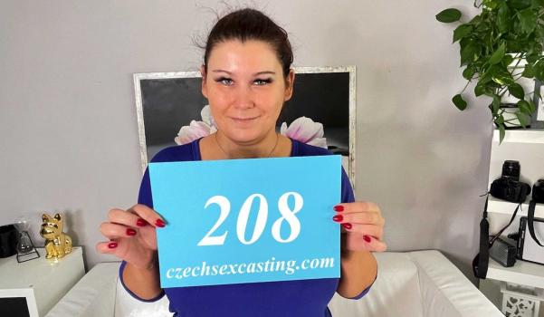 Czech Sex Casting - Laura Titaphea (Boob Bouncing, Royalbdsm) [2023 | FullHD]