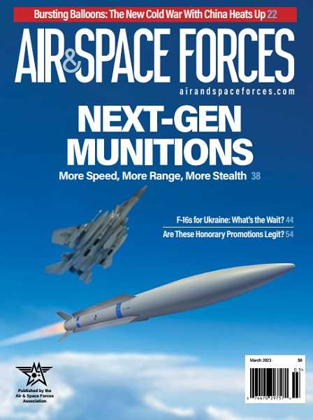 Air & Space Forces №3 March 2023