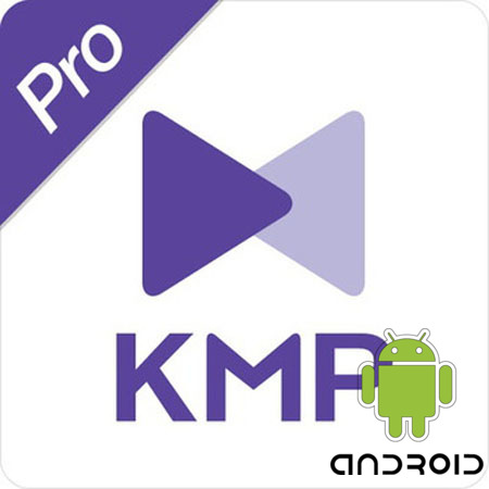 KMPlayer Plus (Divx Codec) v32.12.220 (Android)