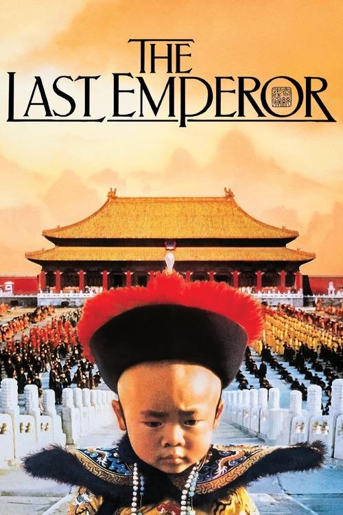 Ostatni cesarz / The Last Emperor (1987) MULTi.2160p.UHD.BluRay.REMUX.DV.HDR.HEVC.DTS-HD.MA.5.1-MR | Lektor i Napisy PL