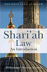 Shari'ah Law An Introduction