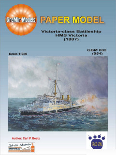  HMS Victory (GreMir Models 054)