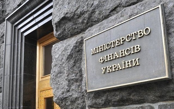 Минфин продал военных облигаций на 9,5 млрд