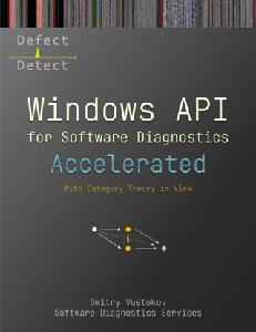 Accelerated Windows API for Software Diagnostics  With Category Theory in View