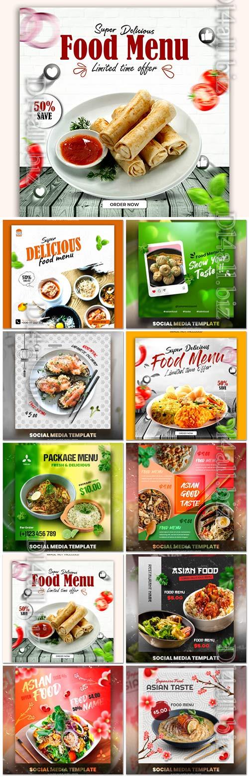 Food social media promotion psd flyer template vol 16