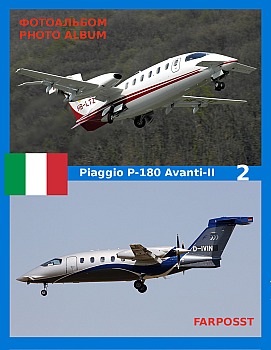 Piaggio P-180 Avanti-II (2 )