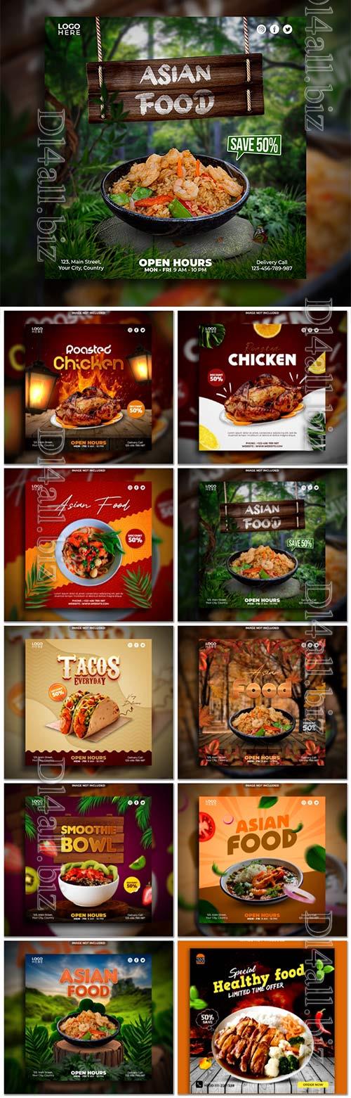 Food social media promotion psd flyer template vol 12