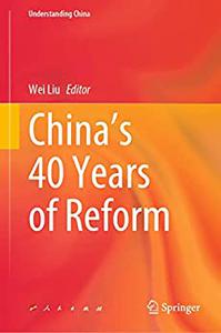 China's 40 Years of Reform
